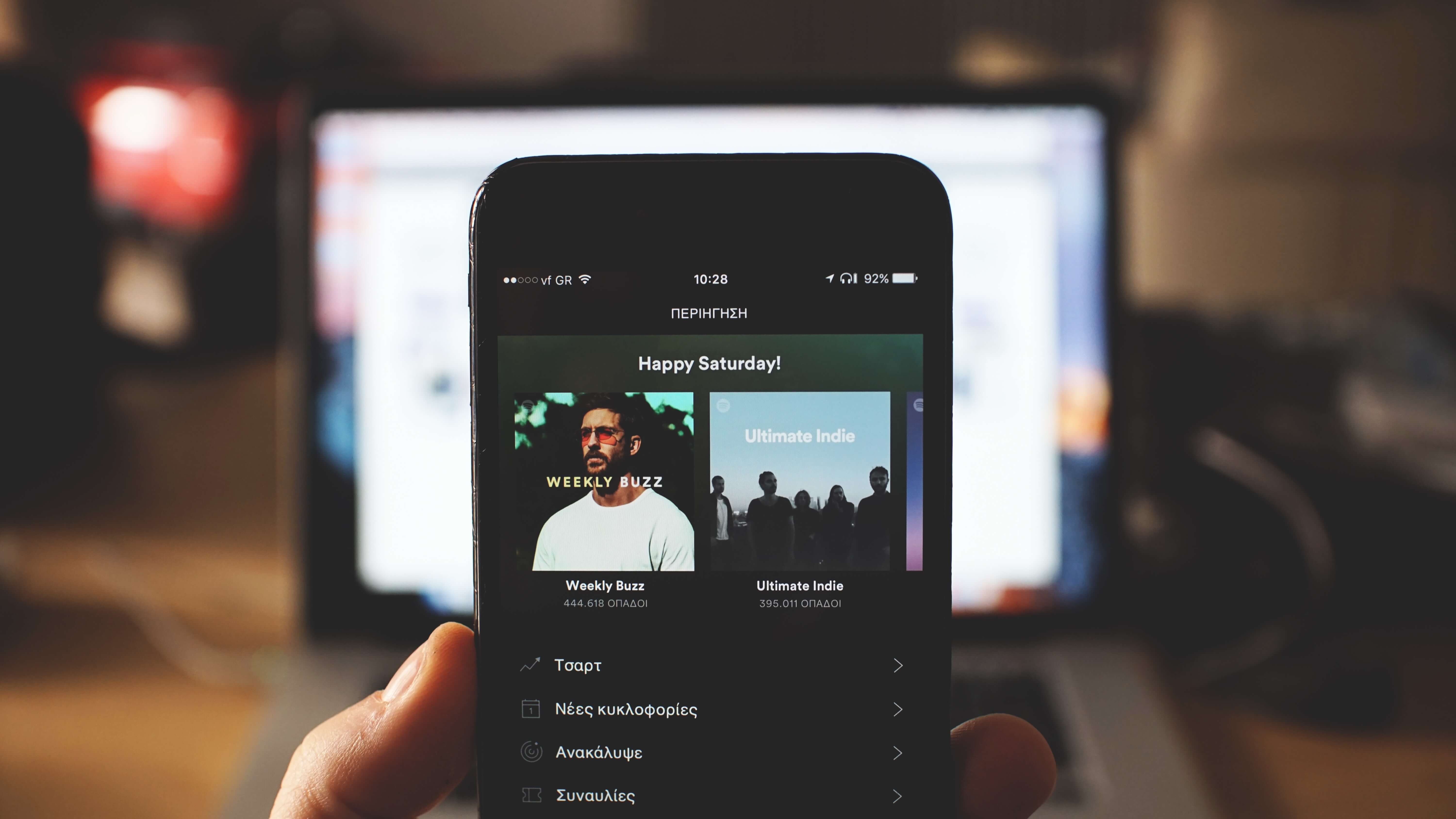 How To Crack Spotify On Iphone